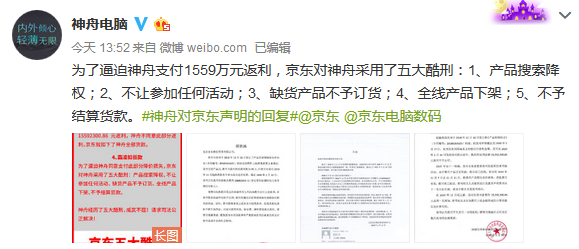 澳门彩市新春展望，203年（注，此处应为笔误，非为本）澳门的幸运数字与未来趋势2023澳门今晚开什么澳门,天水市妇女联合会下载
