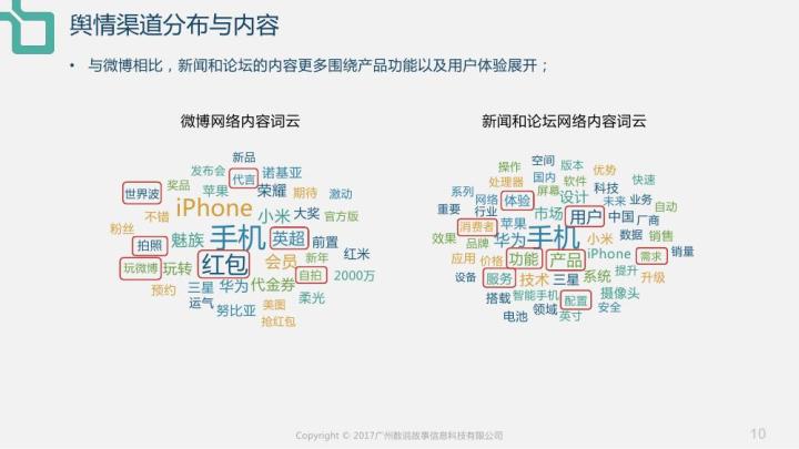 47,235个数字的奇迹，揭秘现场直播开奖记录背后的故事4777777现场直播开奖记录下载