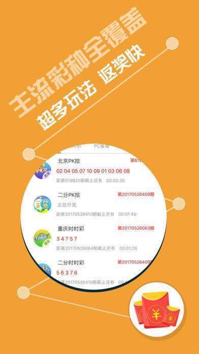 943cc资料免一费大全，解锁知识与技能的宝库944cc资料免一费大全2024年澳彩600图库