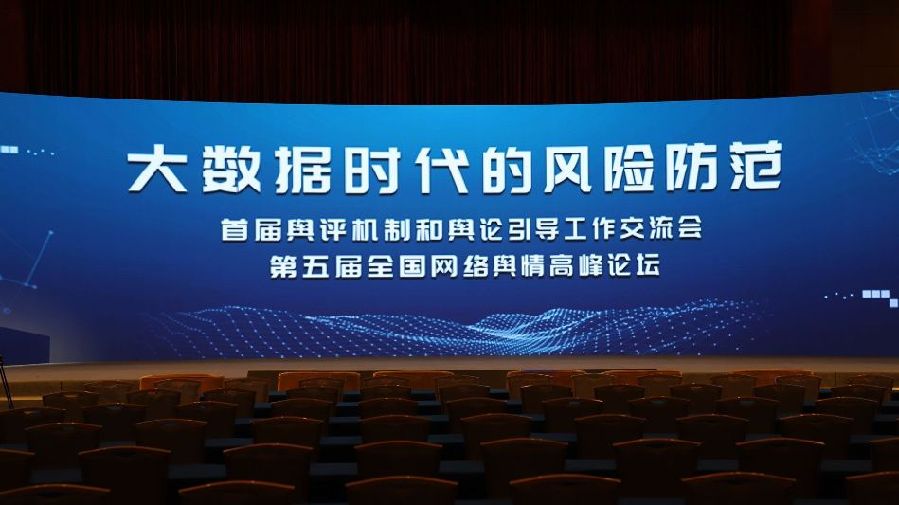 澳门论坛与234之谜，探寻网络交流的深度澳门论坛澳门高手论坛网梦见死人,拿东西给你吃