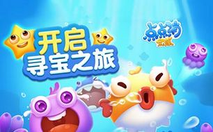 49图库，正版免费资料大全的宝藏之地49图库正版资料大全图2023年最新版本优势