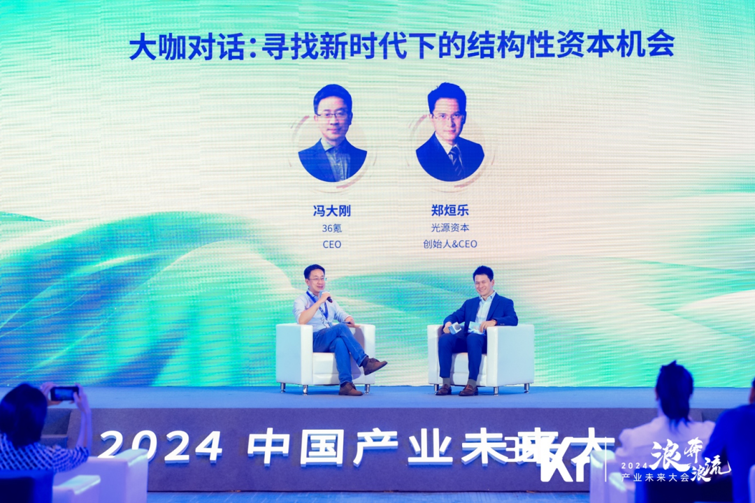2049香港未来展望