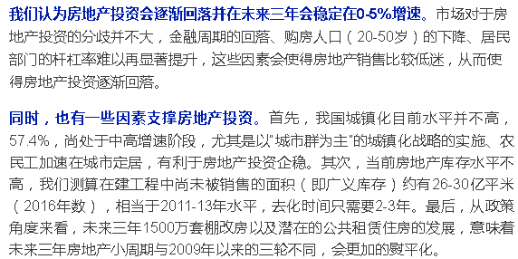 2036年香港历史开奖记录，透视与展望新澳历史开奖记录查询结果一样吗