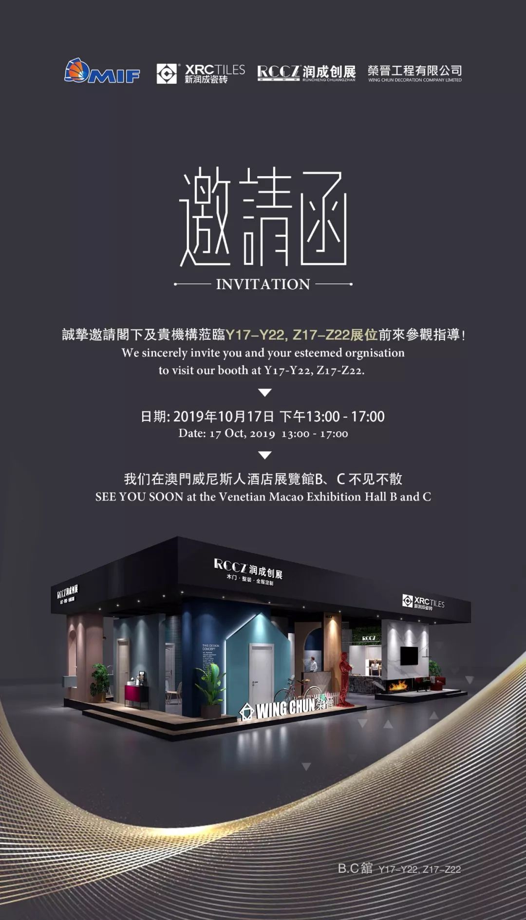 澳门论坛大全，探索多元文化交流的数字平台澳门论坛精选资料网址
