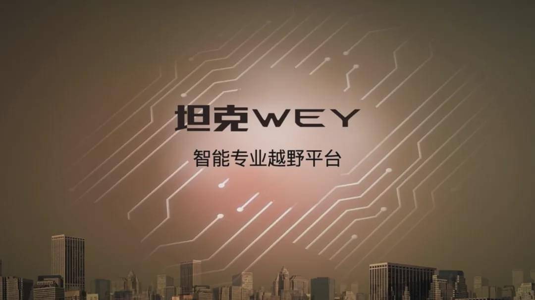 企业发展 第151页