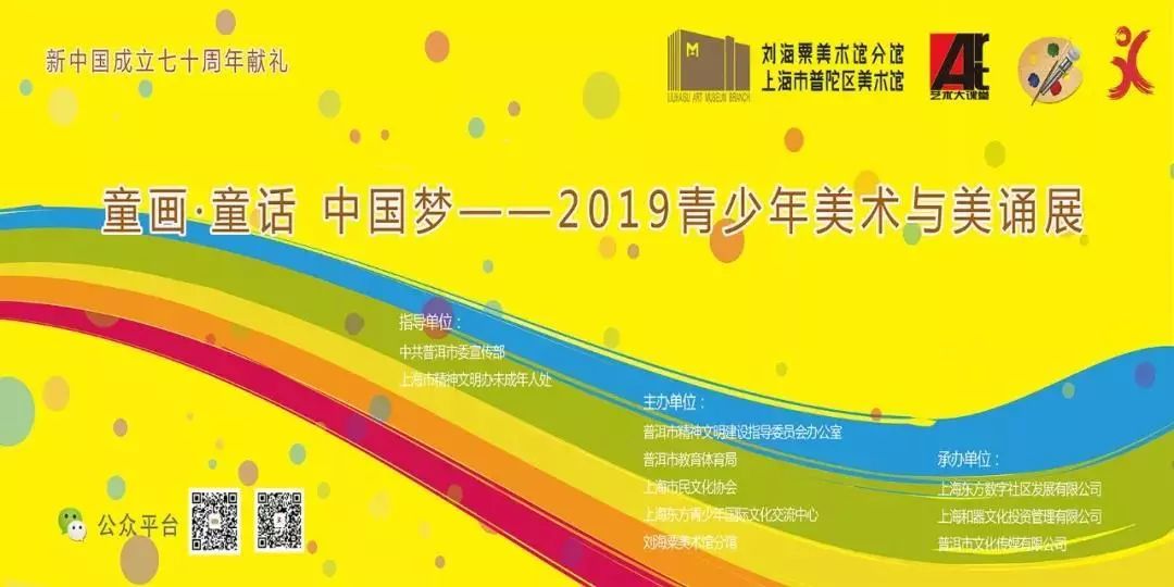 免费下载204年新澳资料大全，正版资料的权威指南2025年正版资料免费大全