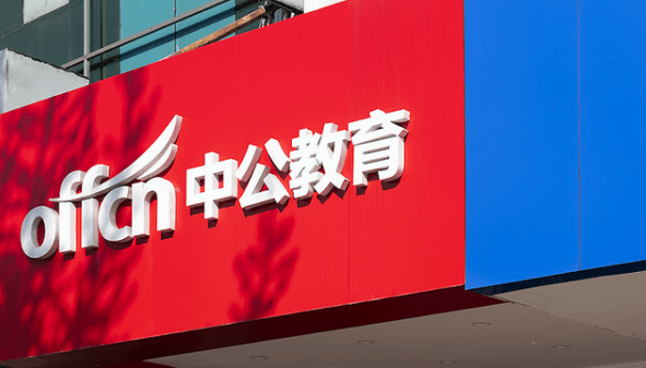 探索米乐网，在线教育的创新与魅力米乐网络科技有限公司