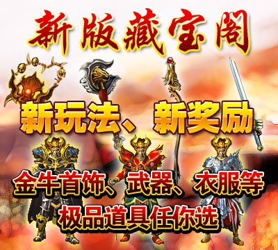 探索网络江湖，小龙人高手论坛的传奇之旅小龙人高手论坛app官方版下载