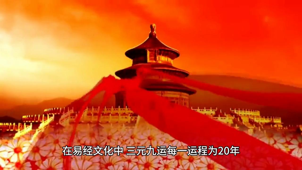2043年澳门今晚特马揭秘，数字背后的奥秘与娱乐文化2024澳门今晚开特马开什么275期