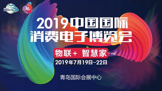 探索未来教育，新奥2046正版资料大全的全面解析新奥2024正版资料大全∴