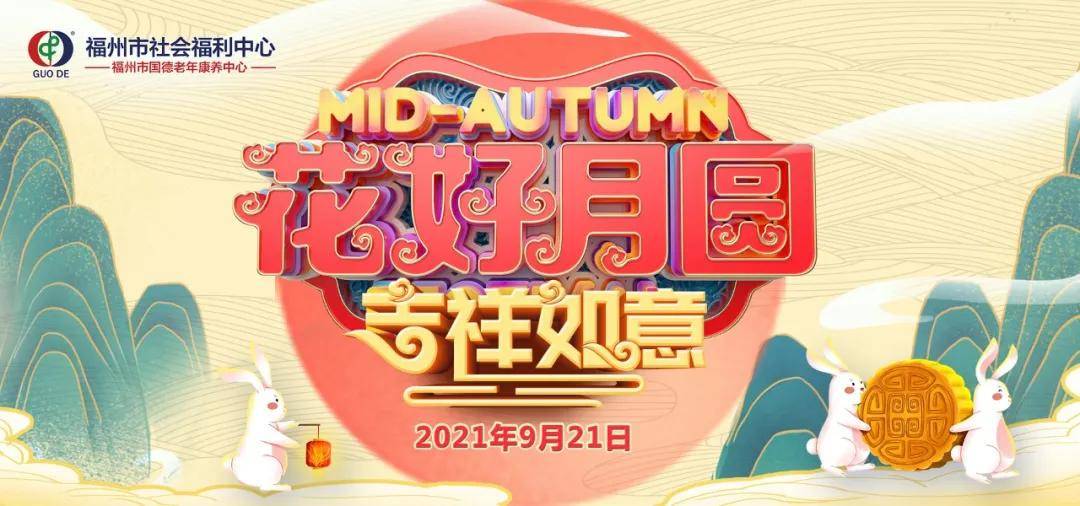 澳门彩市新气象，204年天天开好财新2024年澳门天天开好彩开奖记录