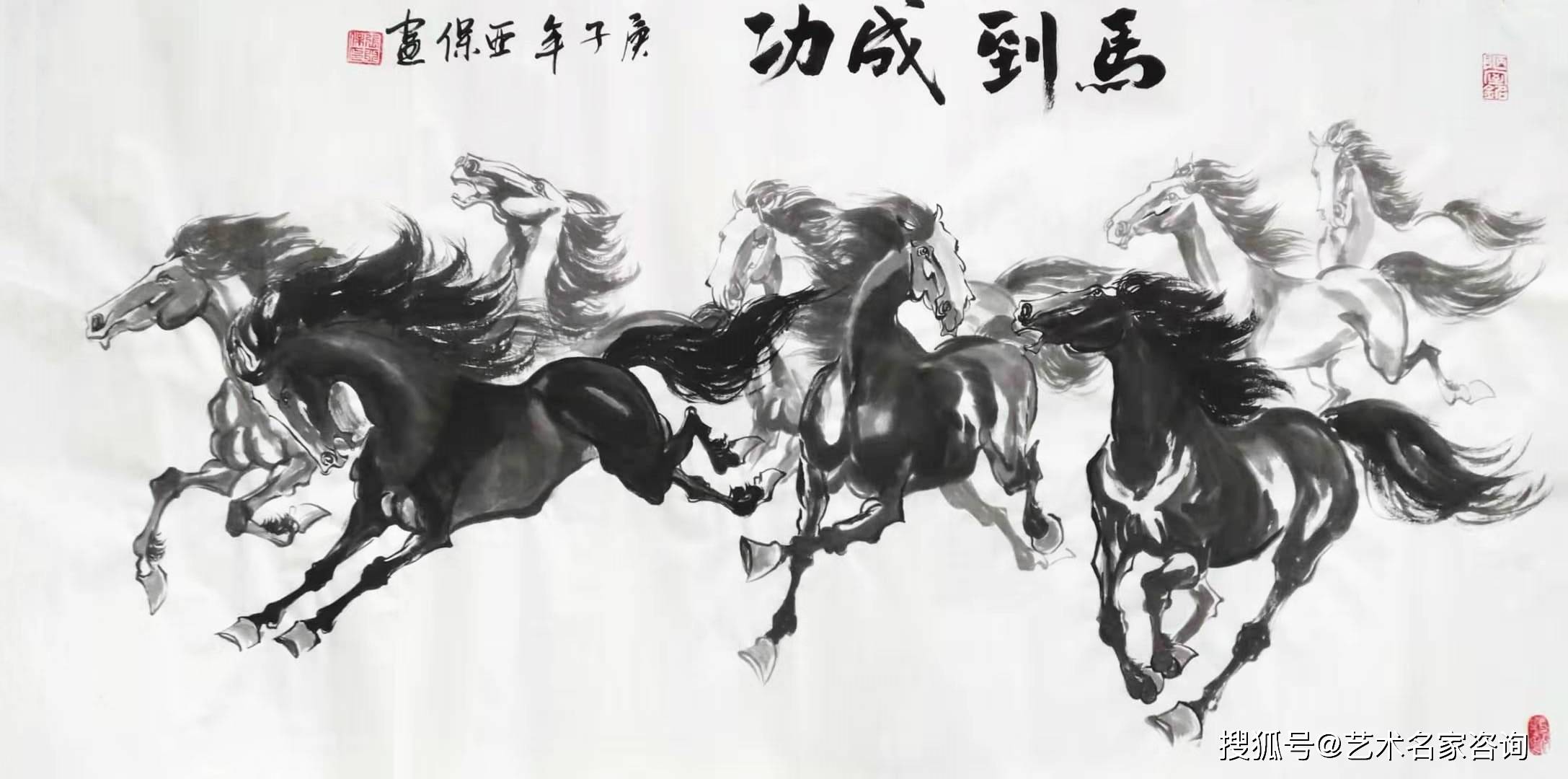 探秘香港王四不像图，传统与现代交融的独特艺术香港王四不像图九龙