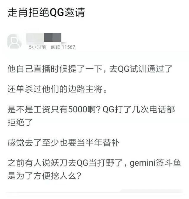 揭秘白小姐三肖的真相，理性对待彩票，拒绝盲目迷信白小姐三肖三码必中一期开奖