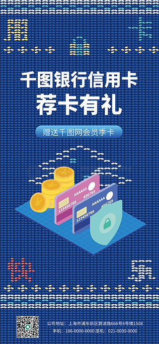 探索香港本港免费资料大全，一站式获取本地信息与资源香港本港免费资料大全l