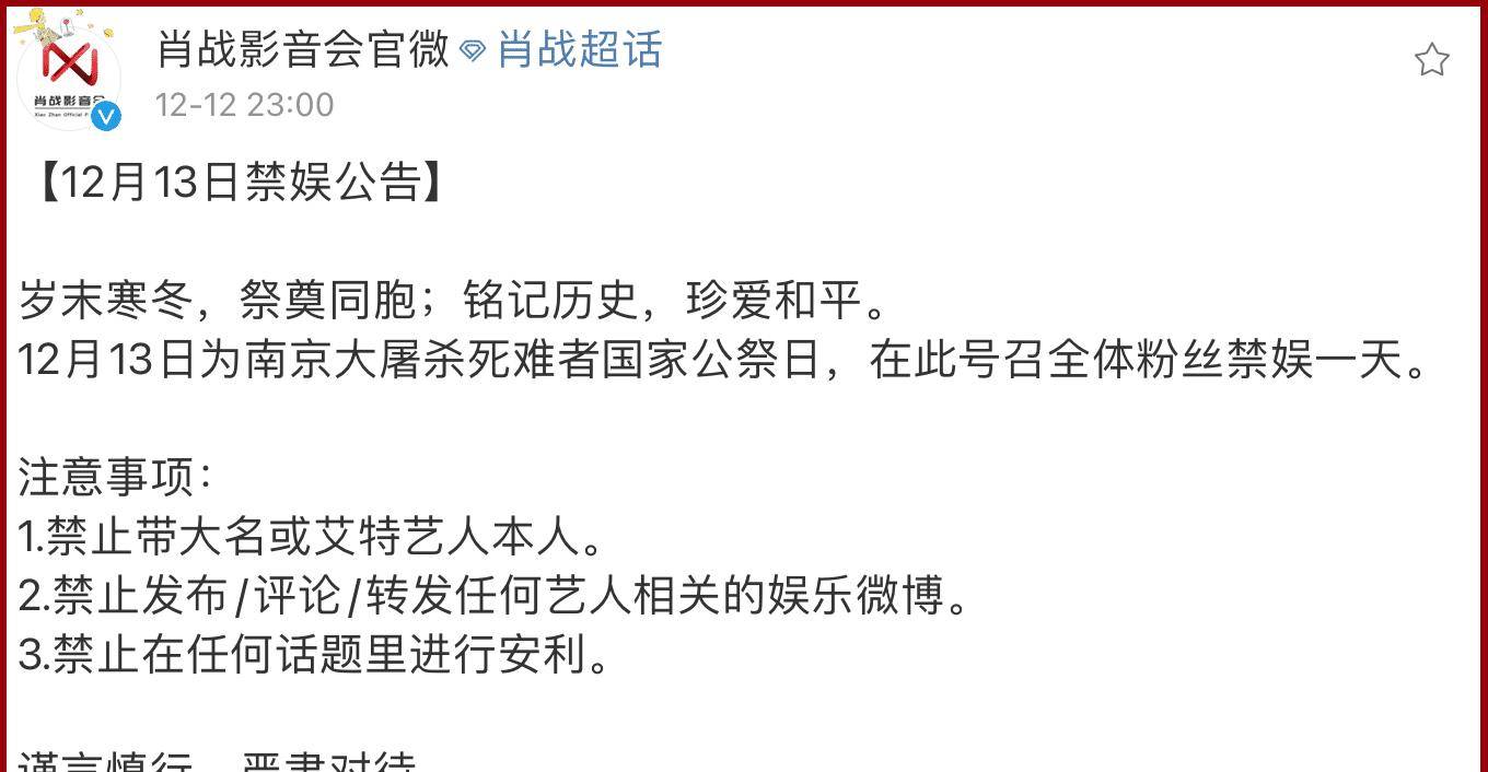 探索二肖与码的奥秘，长期免费公开分享二肖二码长期免费公开马料