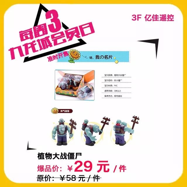 2048年澳门今晚特马揭秘，理性与娱乐的完美平衡2024澳门今晚开特马开什么号