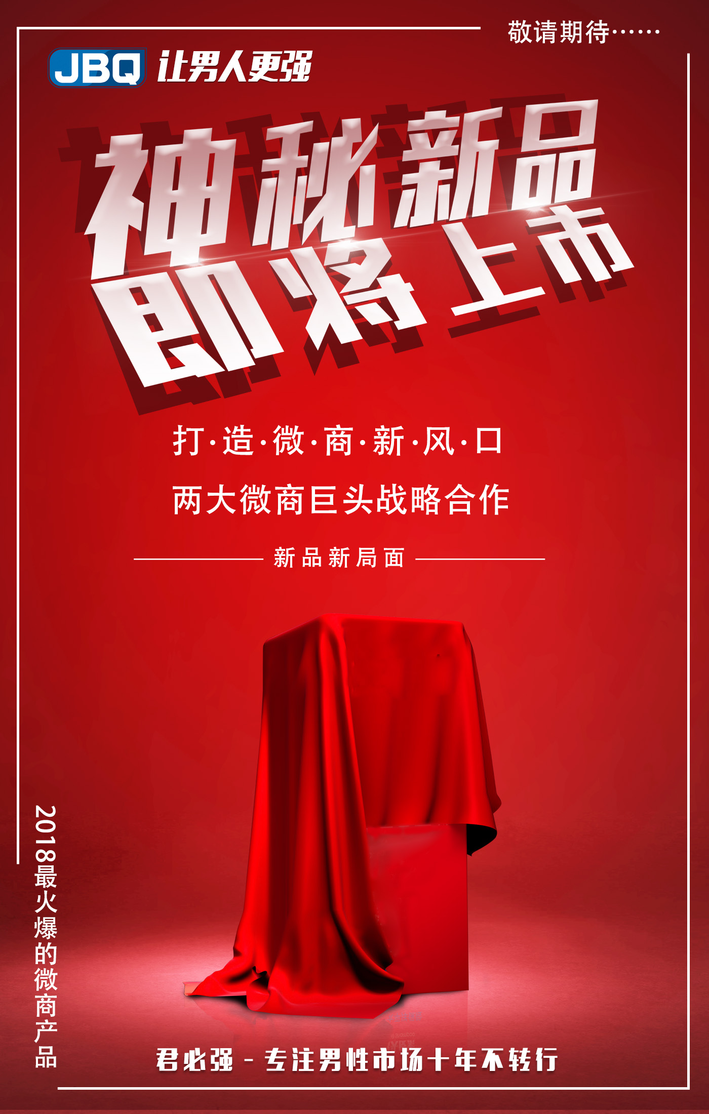 今晚新澳门必中一肖的神秘预言今晚澳门必哪肖?