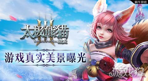 澳门游戏，东西方文化交融的娱乐盛宴澳门游戏在线玩app