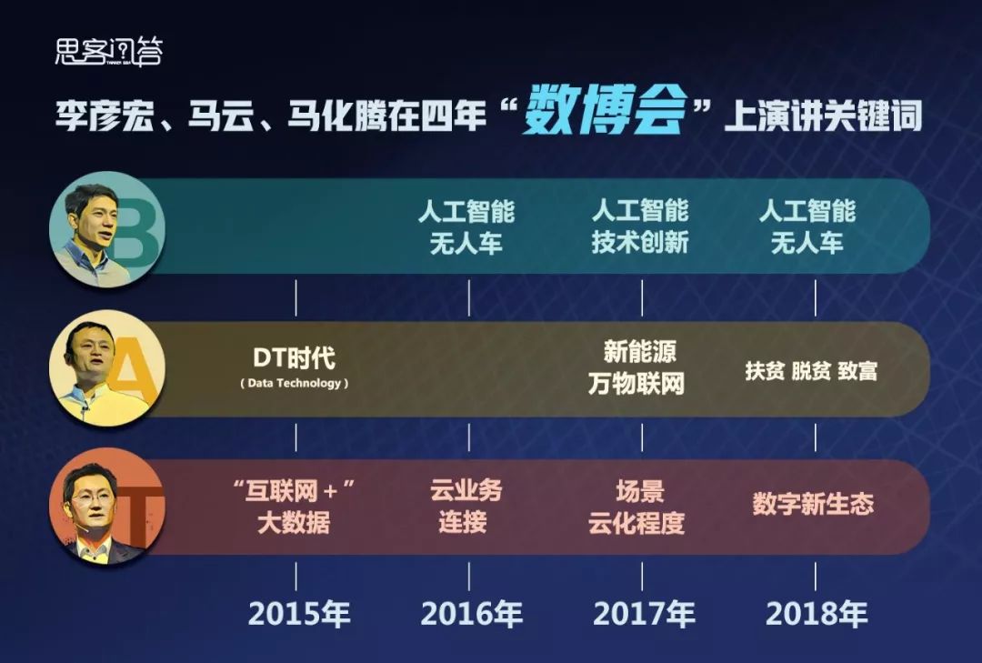 揭秘493278香港最快开奖—数字背后的奥秘与影响494949香港最快开奖结果一
