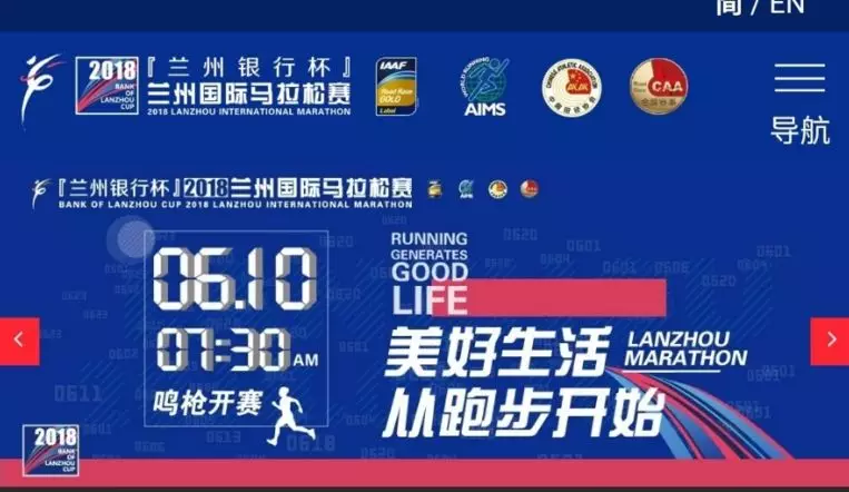 澳门今晚特马揭秘，理性购彩，享受娱乐的智慧选择！以幸运之都为背景的故事探索与建议指南澳门今天晚上开什么特马澳门开奖结果