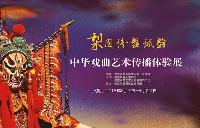 澳门黄大仙信仰的神秘面纱，资料大全与文化探索澳门黄大仙精选论坛资料大全