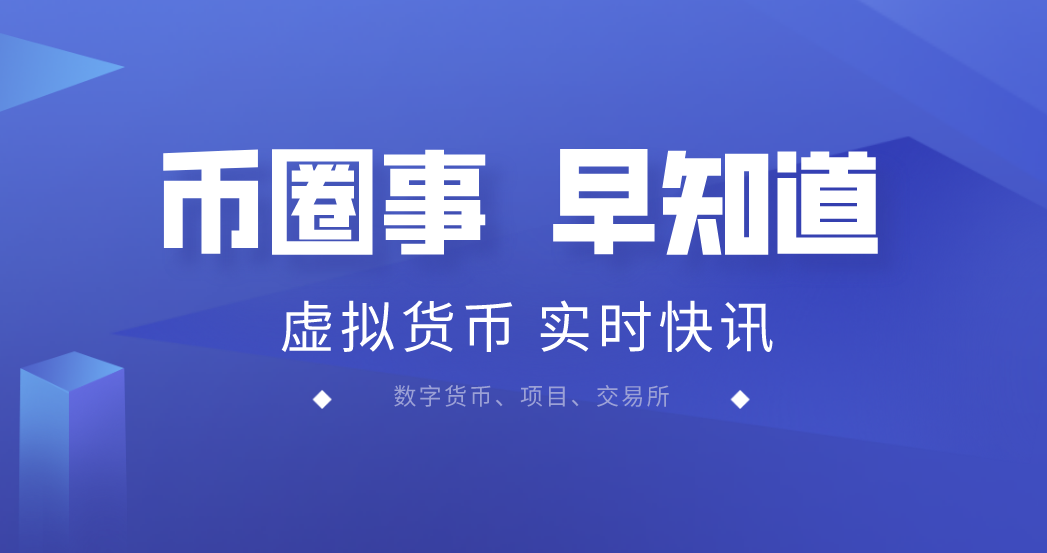探索未来教育，新奥2046正版资料大全的全面解析新奥2024正版资料大全一点红网