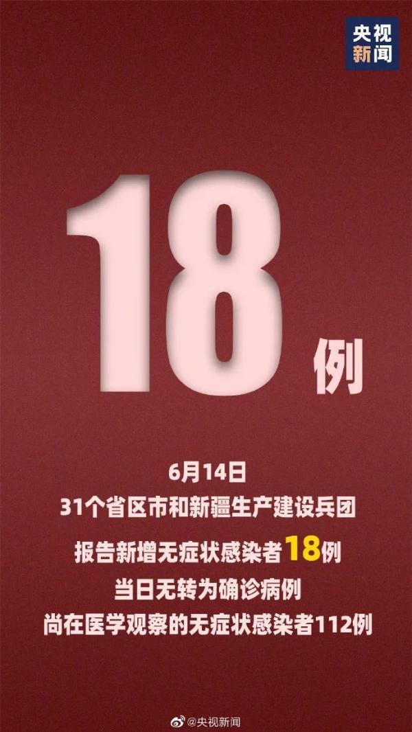 澳门彩，揭秘49选6的奇妙世界澳门49彩官方网站百度