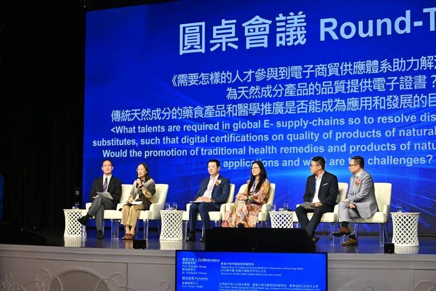 2035年澳门新篇章，未来展望与今晚的璀璨2023年澳门今晚开奖号码香港