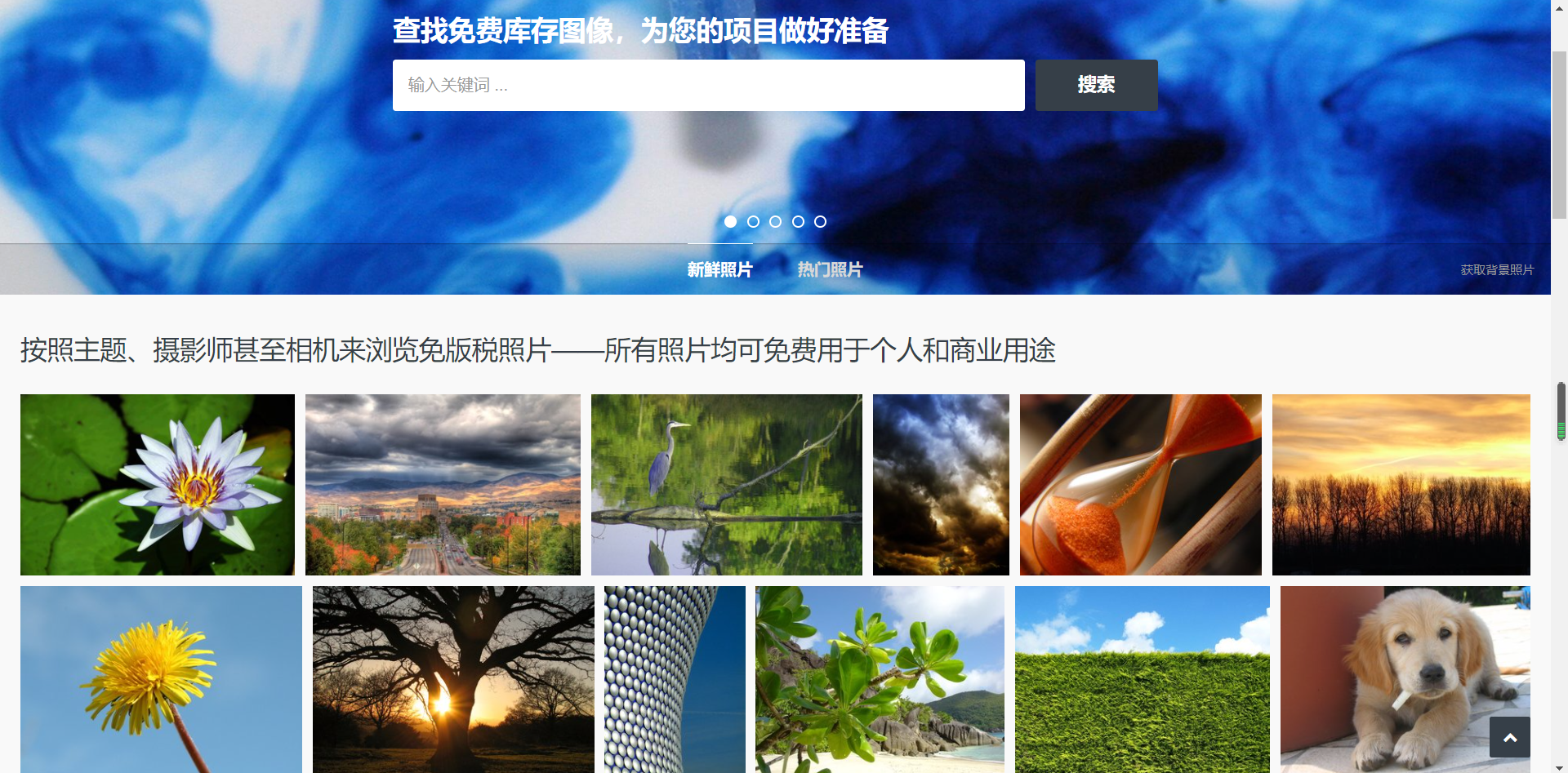 探索白姐图库，一个数字时代的视觉宝藏白姐图库大全下载安装白姐图库使用方法