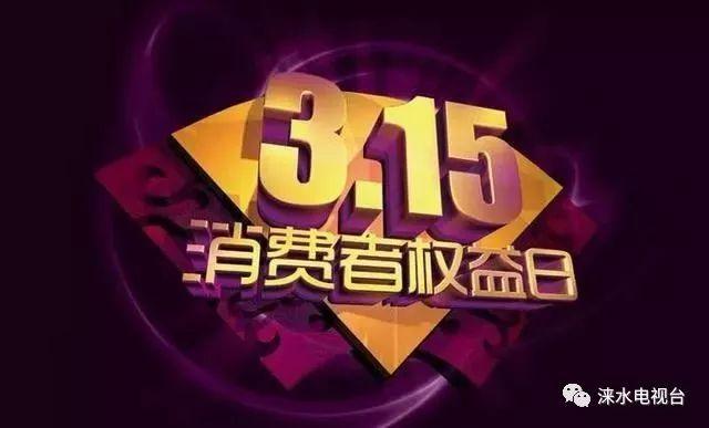 47,235689，一场数字盛宴的现场直播开奖记录4777777现场直播开奖记录下载
