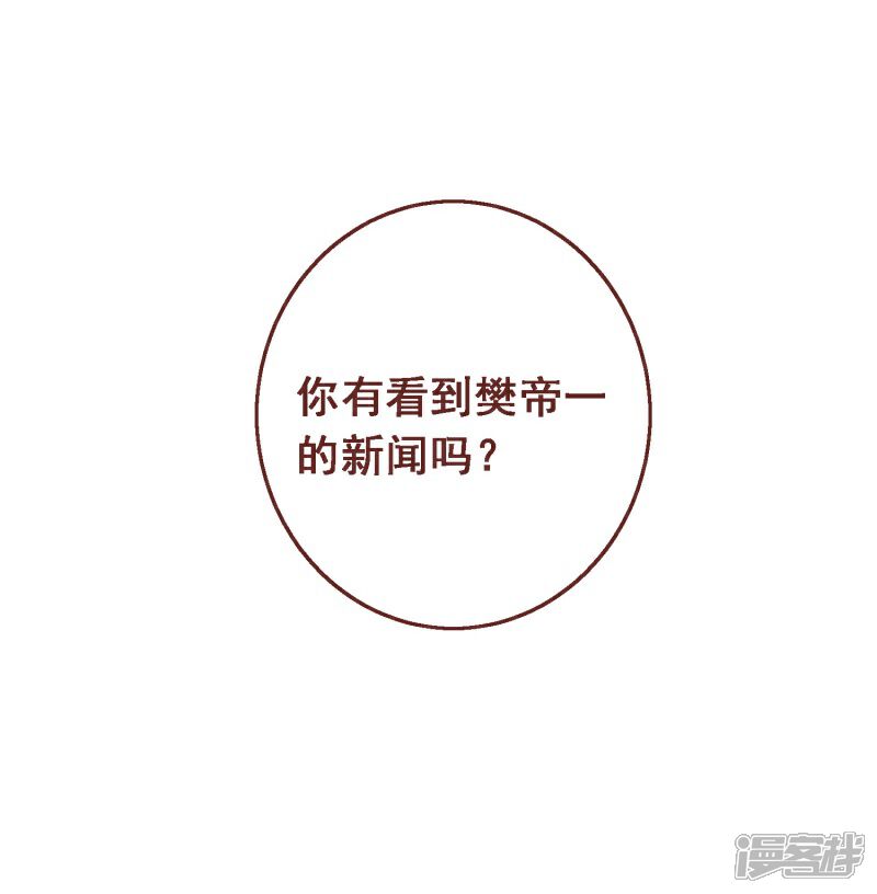 正文开始