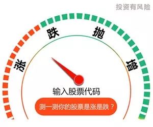 揭秘一肖三码背后的真相与风险一肖三码开特