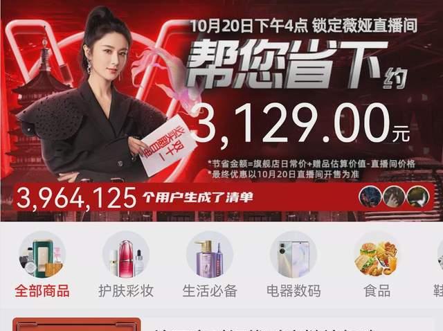 揭秘493268，香港最快开奖结果背后的秘密494949香港最快开奖结果一