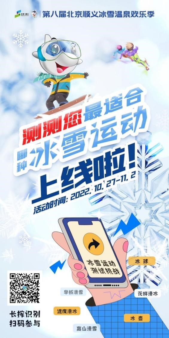 澳门今晚特马揭秘，理性购彩，享受游戏乐趣的智慧之道澳门今天晚上开什么特马澳门开奖结果