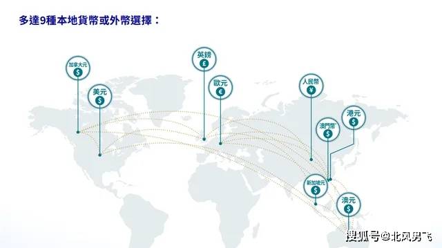 揭秘香港马会开奖结果，深度解析与注意事项开奖结果香港马看开奖8月16日