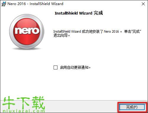 探索Nero Burning ROM6.0，下载、功能与使用体验nero下载永久免费版
