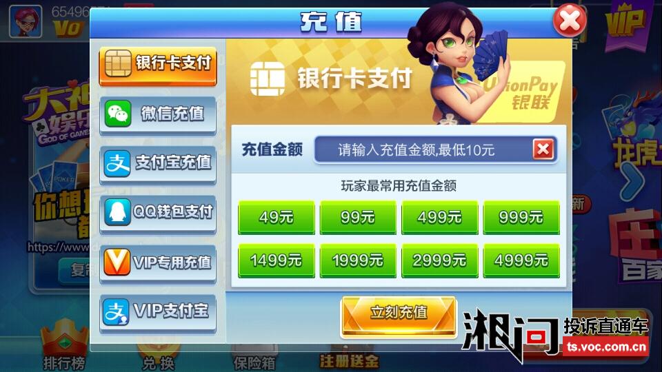 揭秘管家婆一码背后的真相，从娱乐到赌博的灰色地带？一场关于数字与命运的迷思之旅。管家婆100%中奖