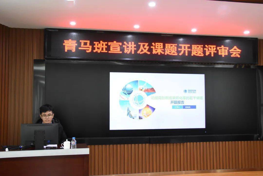 2019年马会免费资料，一场未雨绸缪的智慧盛宴二o一九年马会全年资料大全