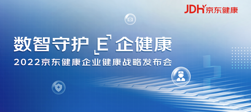 管家婆2035，重塑企业管理的未来之钥2021年管家婆最准的资枓