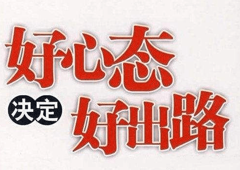 澳门天天开好彩精准24码，理性看待彩票与娱乐的界限2024年天天彩资料免费大全