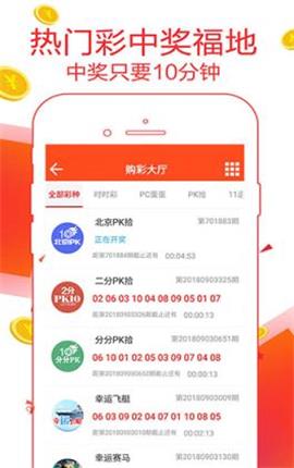 管家婆一码，揭秘精准预测的真相与误区