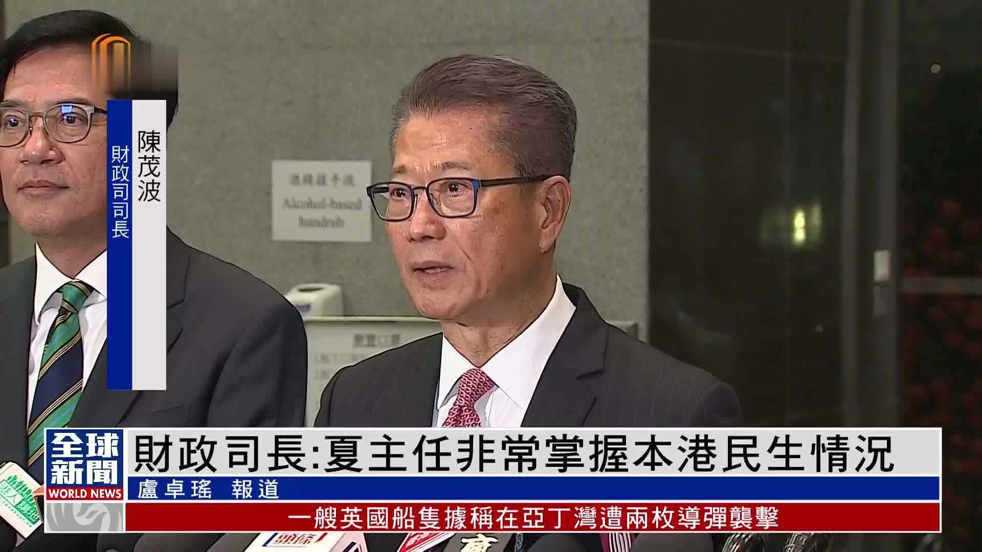 香港本港最快开奖结果235期