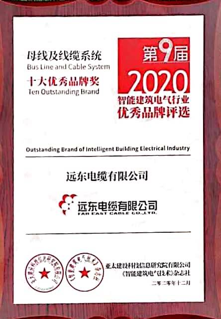 澳门开奖新篇章，203年回顾与展望新老澳门开奖结果2023开奖记录查询表图片大全集
