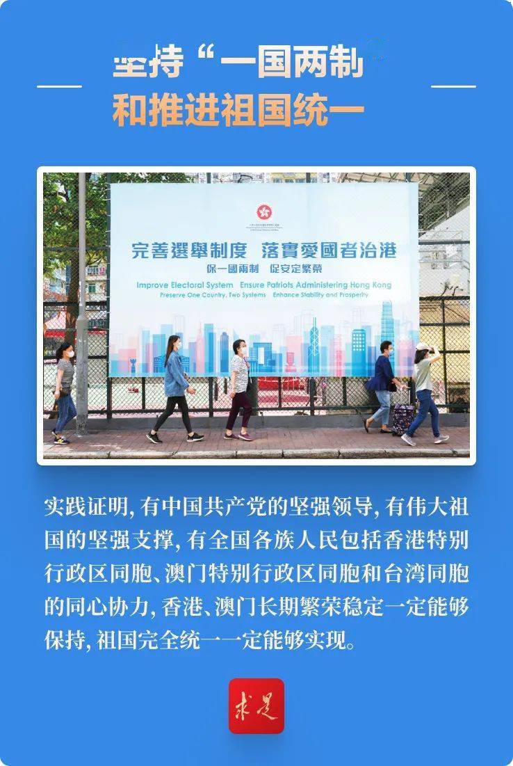 澳门精准资料，揭秘新时代的预测艺术新澳天天开奖资料大全997
