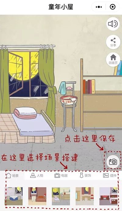 找回123，重拾记忆中的网址之家找回118论坛