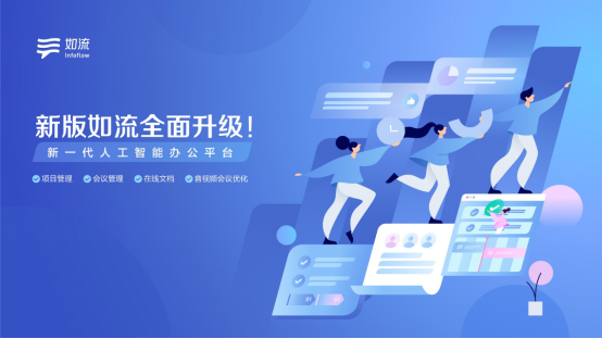 管家婆最全免费资料，打造高效管理新体验