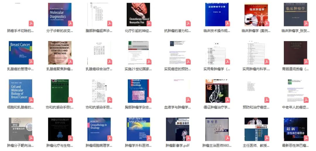 蓝月亮正版资料，免费学习的知识宝库正版蓝月亮免费资料一