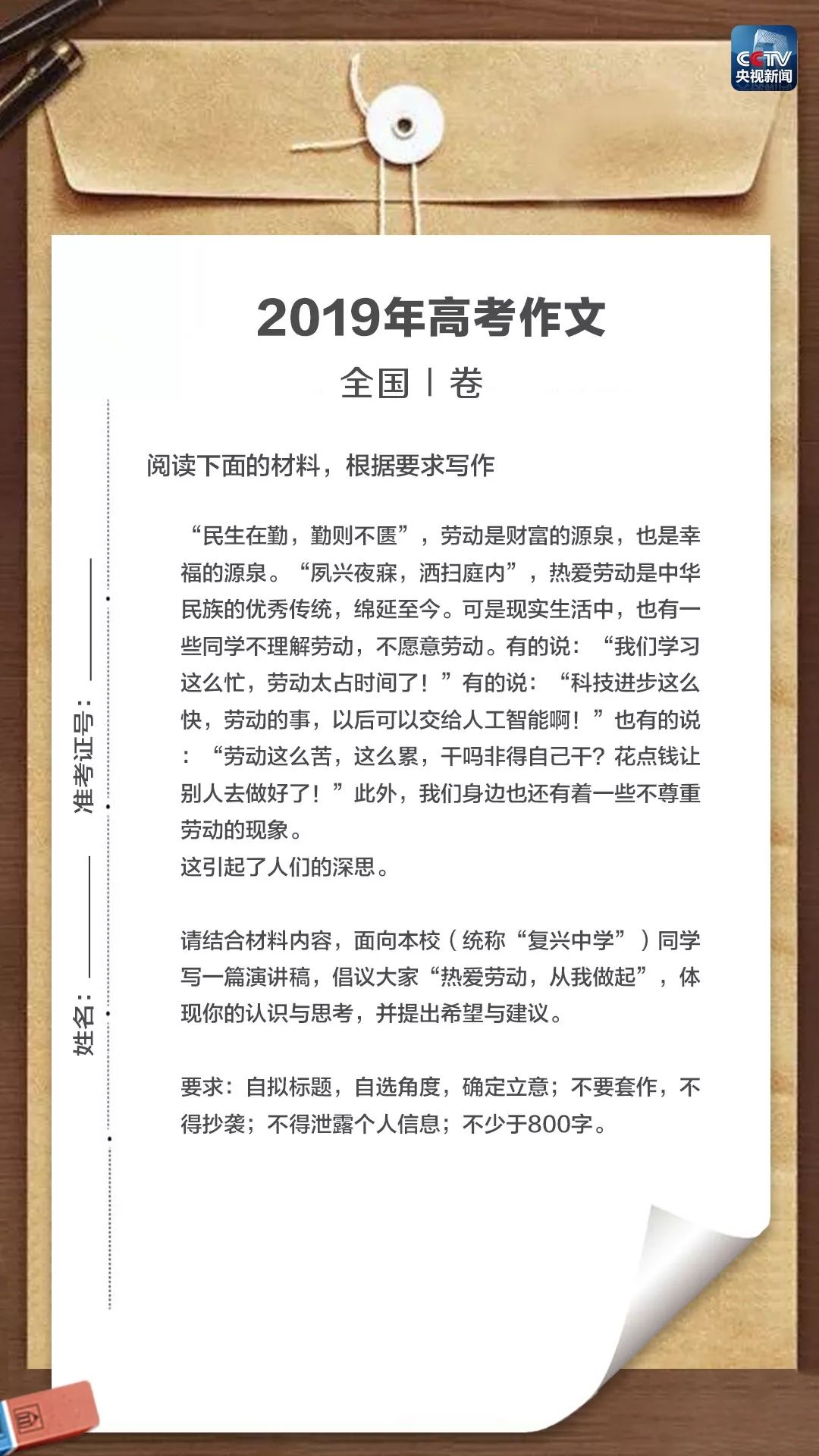 引言部分（约150字）小狼狗高手论坛最新
