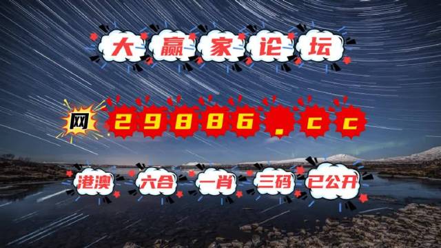 探索新澳天天彩，正版免费资料的魅力与风险新澳门天天彩是不是官方的