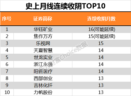 4876铁算盘，一句解特，智慧之光的闪耀铁算了盘4887奖结果不像图